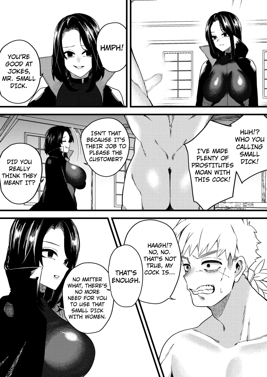 Bewitching Temptress Fhentai - Page 14