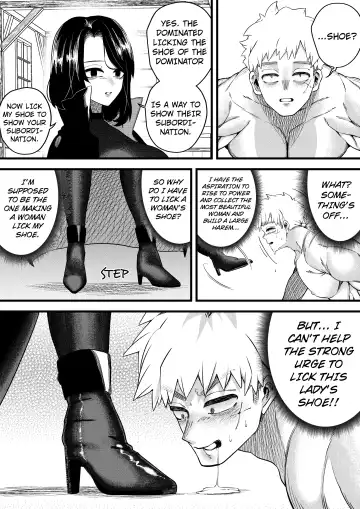Bewitching Temptress Fhentai - Page 17