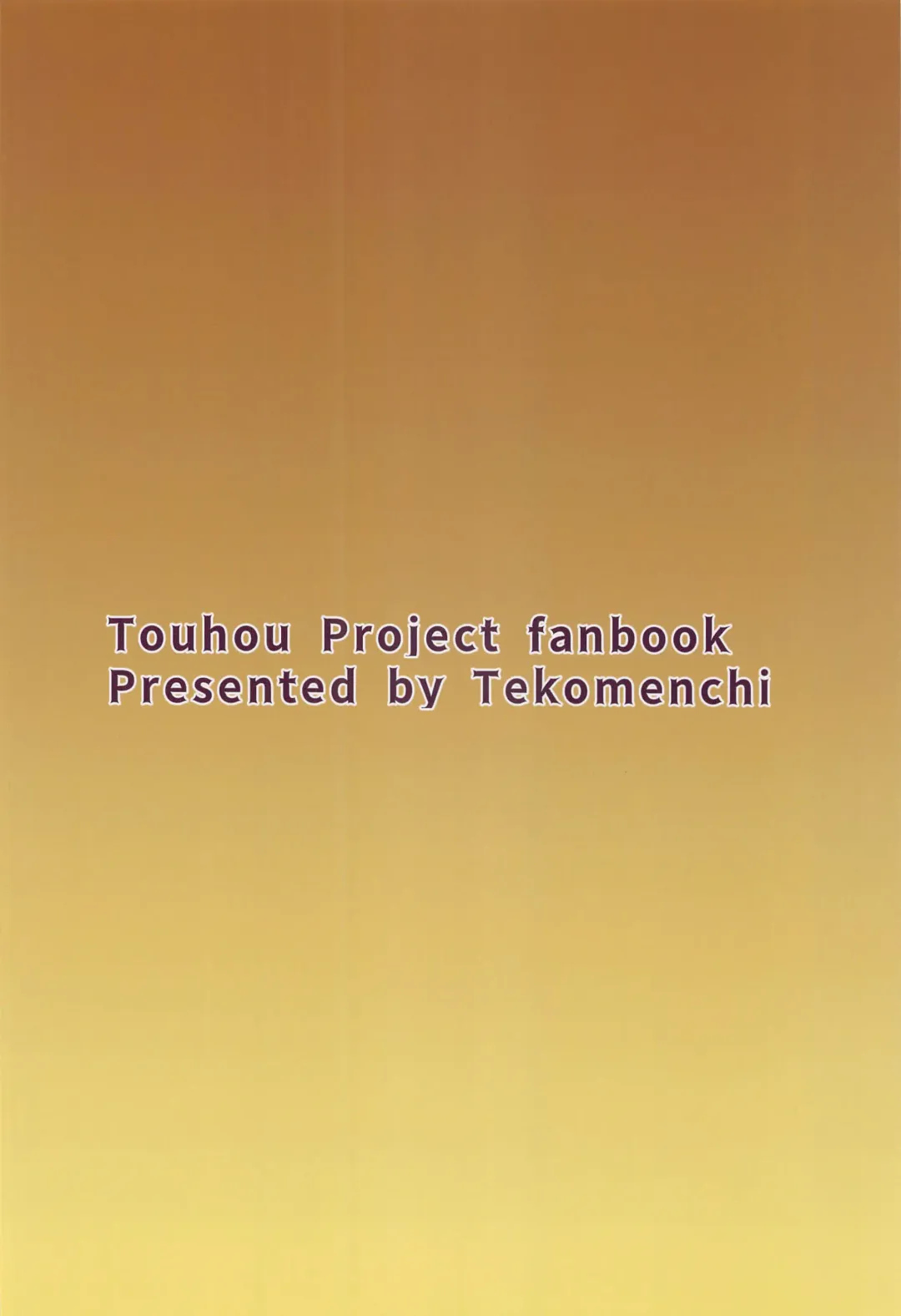 [Techi] Muramura Monban-san no Kyuukei Jikan Fhentai - Page 28