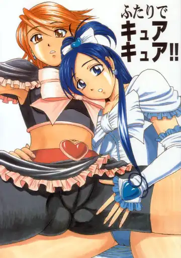[Tower] Futari De Cure Cure!! - Fhentai