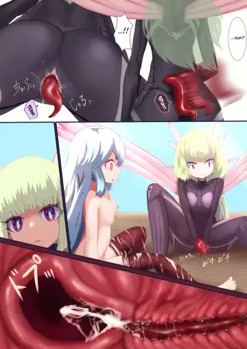 [Quorl Crossbreed] Shoujo Kishi Tatoe Shokushu ni Harama Saretemo, Kujikenai!! Fhentai.net - Page 42