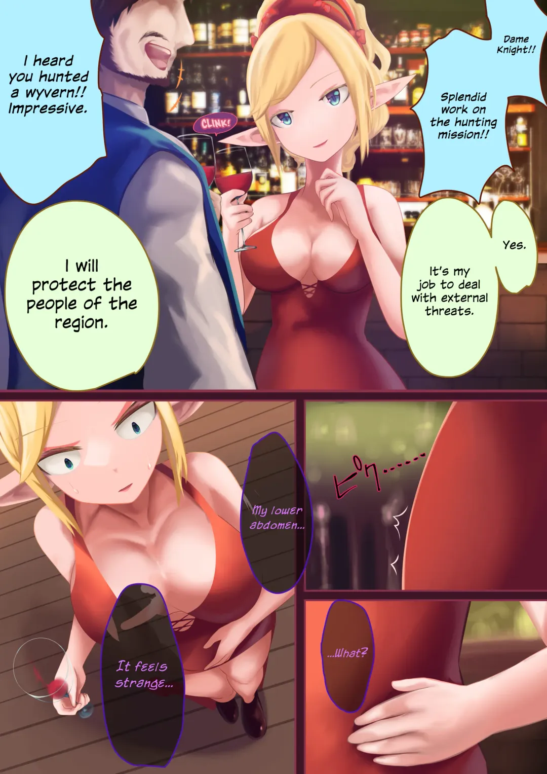 [Quorl Crossbreed] Ishukan Haibokutan ~Mushi ni Makete Ninshin Shussan suru Onnatachi~ Fhentai.net - Page 35