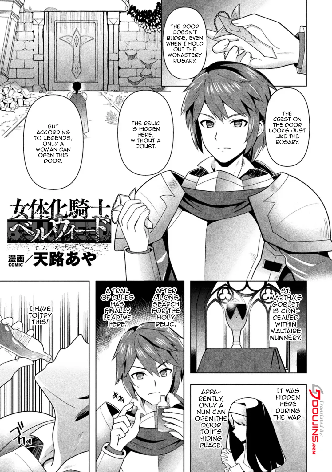 [Tenro Aya] Jotaika Kishi Belveed | Feminized Knight Belveed Fhentai - Page 1