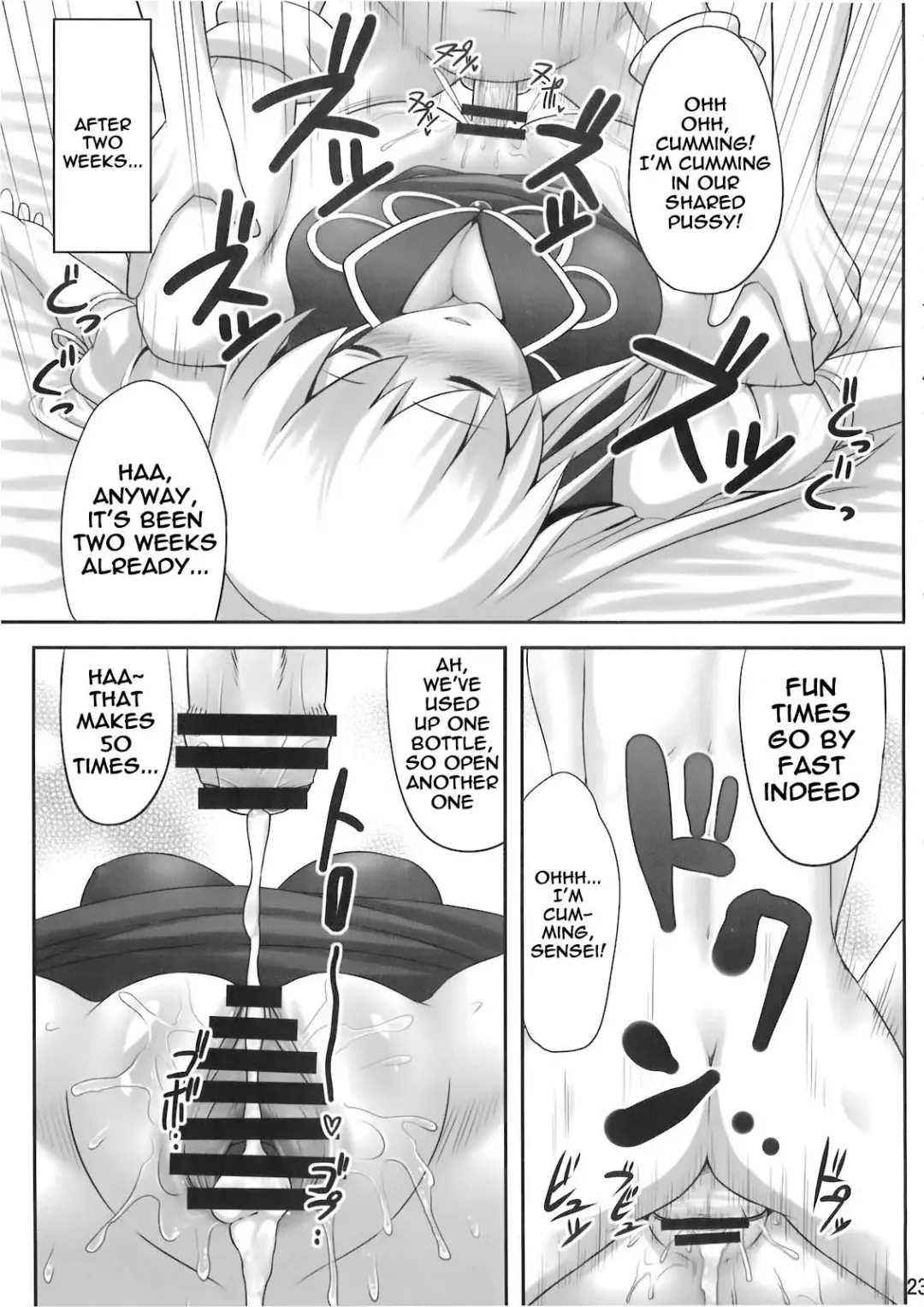 [Kaiou] Ok Keine | Okay, Sleep Fhentai.net - Page 23