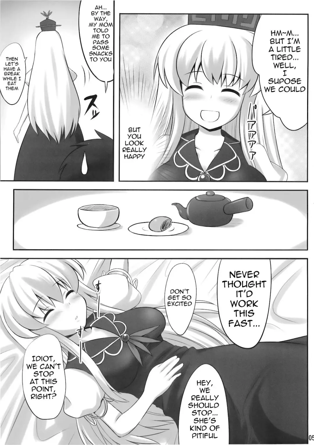 [Kaiou] Ok Keine | Okay, Sleep Fhentai.net - Page 5