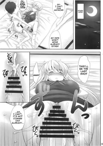 [Kaiou] Ok Keine | Okay, Sleep Fhentai.net - Page 15