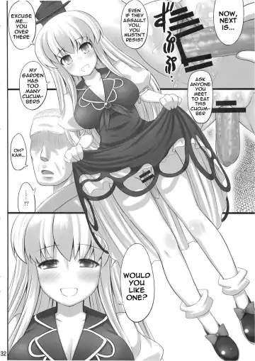 [Kaiou] Ok Keine | Okay, Sleep Fhentai.net - Page 32