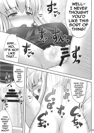 [Kaiou] Ok Keine | Okay, Sleep Fhentai.net - Page 33