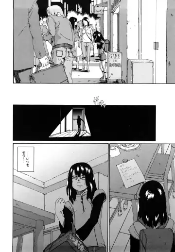 [Mikan R] Sono Iki ga Tomaru toki Fhentai - Page 97