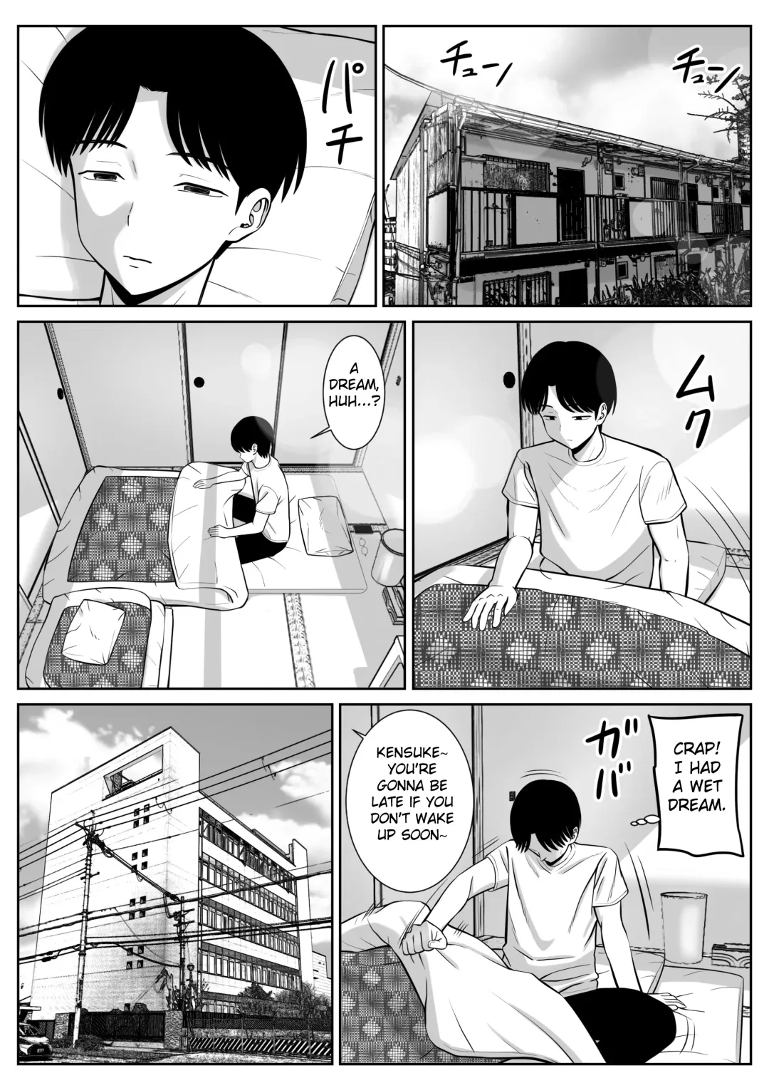 Boku no Kaa-san ga Netorareteru!? Fhentai - Page 17