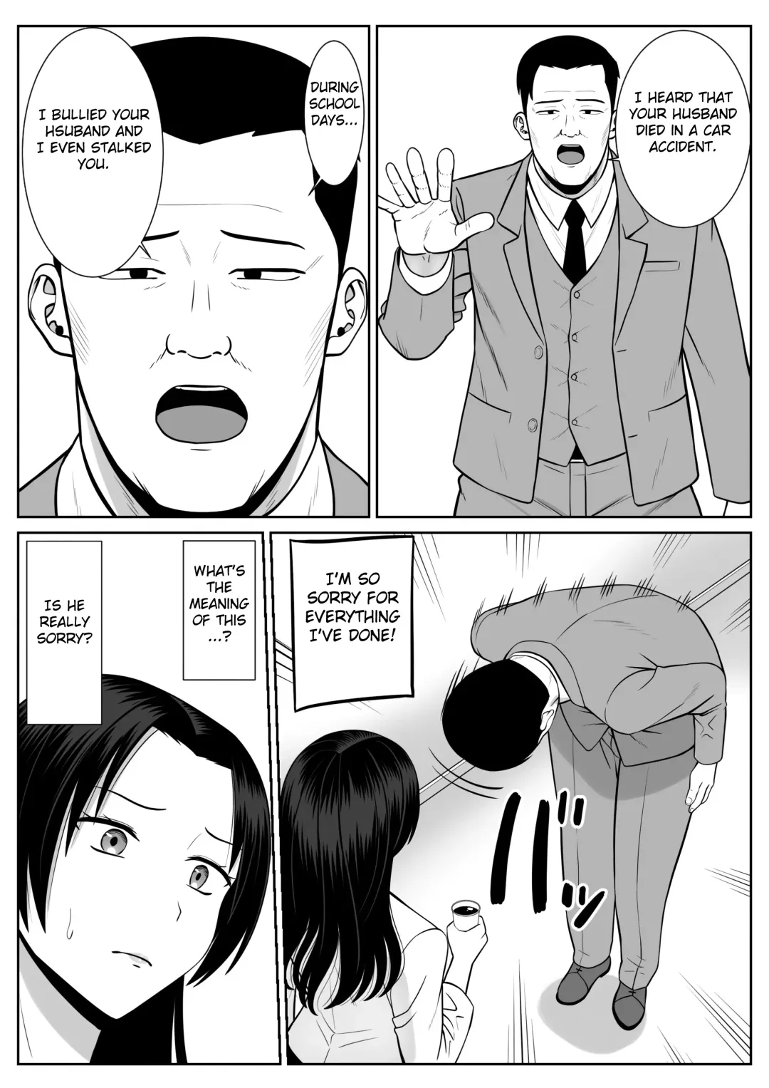 Boku no Kaa-san ga Netorareteru!? Fhentai - Page 21