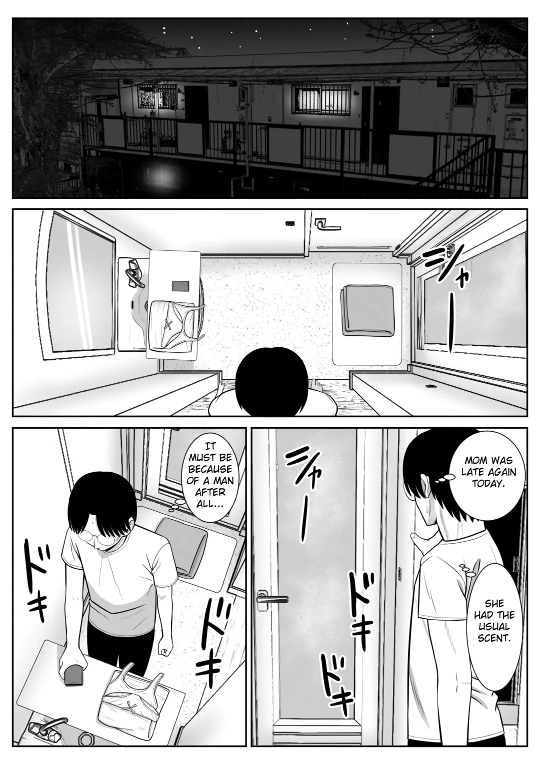 Boku no Kaa-san ga Netorareteru!? Fhentai - Page 51