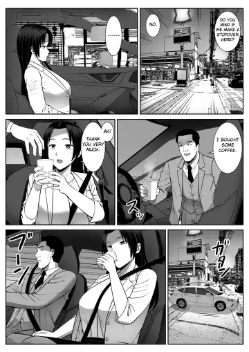 Boku no Kaa-san ga Netorareteru!? Fhentai - Page 23