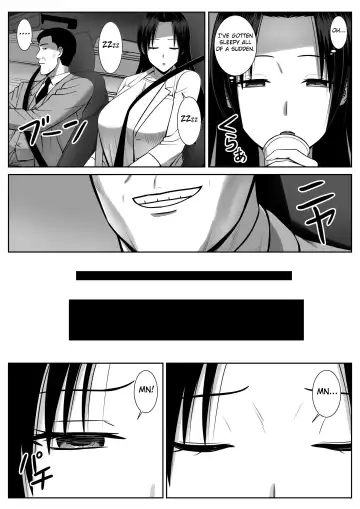Boku no Kaa-san ga Netorareteru!? Fhentai - Page 24