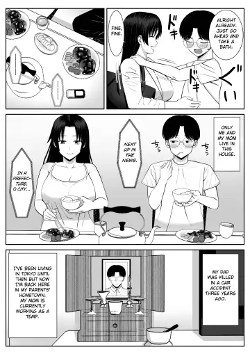 Boku no Kaa-san ga Netorareteru!? Fhentai - Page 5
