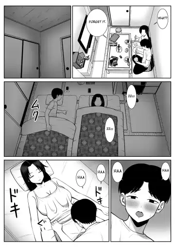 Boku no Kaa-san ga Netorareteru!? Fhentai - Page 8