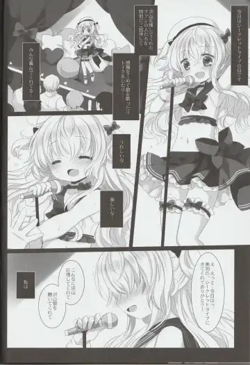 [Miyasu Risa - Sakurazawa Izumi] Shinjin Idol Kyousei Makura Eigyou Finale Fhentai.net - Page 32