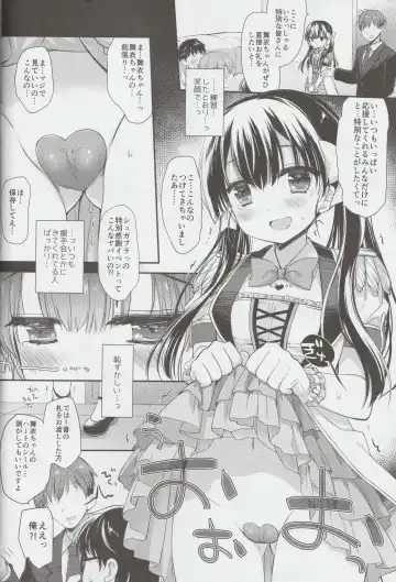 [Miyasu Risa - Sakurazawa Izumi] Shinjin Idol Kyousei Makura Eigyou Finale Fhentai.net - Page 8