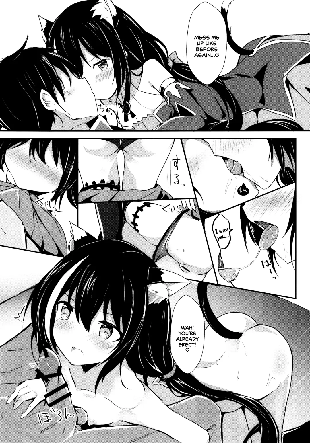 [Hinata Yuu] Deredere Kyaru-chan to Ichaicha Ecchi 2 Fhentai - Page 6