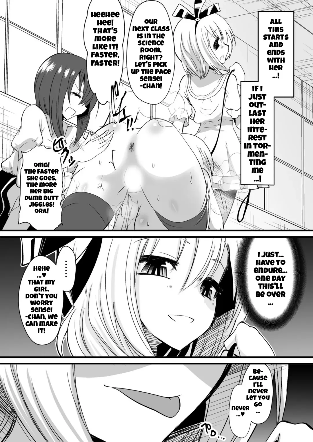 [Dining] Kyoushitsu no Joou 1 | Queen of the Classroom 1 Fhentai - Page 21