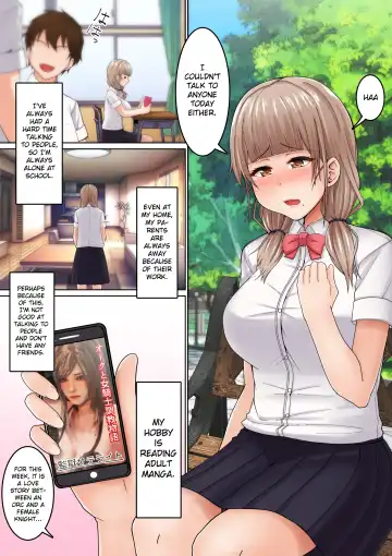 Seikan Massage ni Aragaenai! ~Oji-san ni Ikasare makuru Bocchi JK~ | I can't resist his erotic massage! ~ A socially awkward. JK who is made to cum by an Ojisan ~ Fhentai.net - Page 2