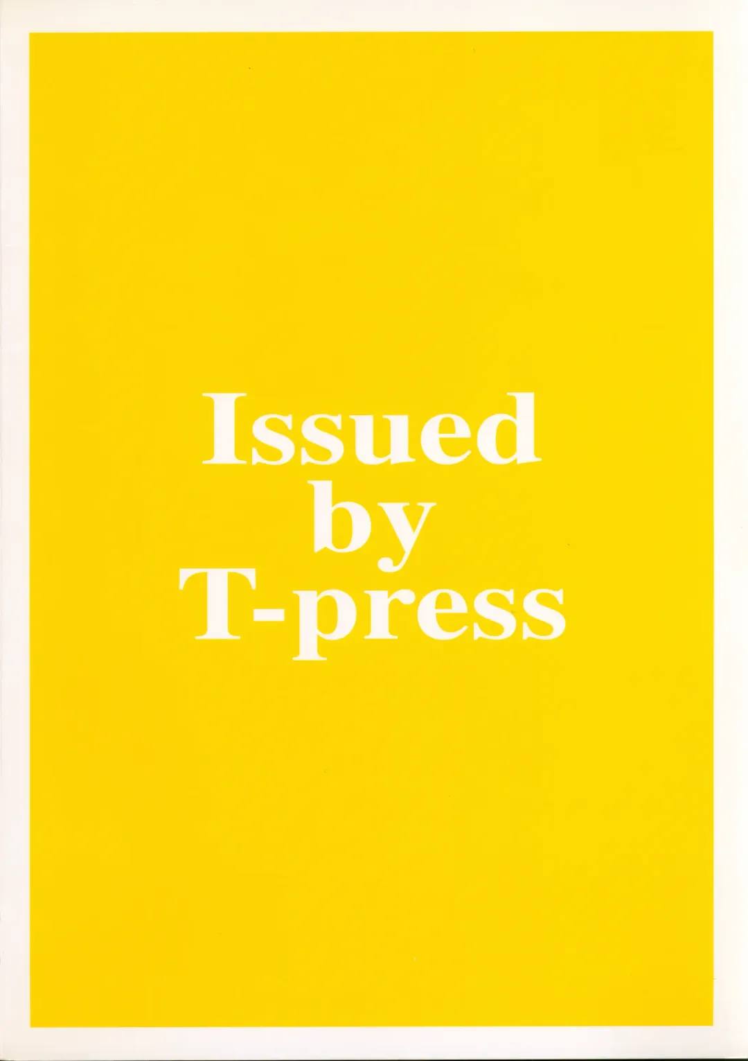 [Tower] Netsubousou de Hang Up Fhentai - Page 21