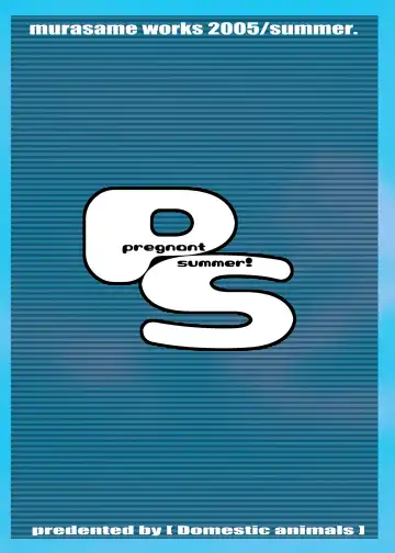 [Murasame Maru] Pregnant Summer Fhentai - Page 30