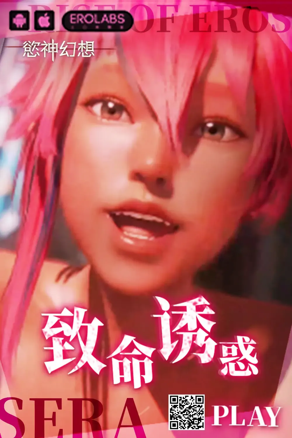 [Shisha No Mukuro] Sounan Fhentai - Page 13