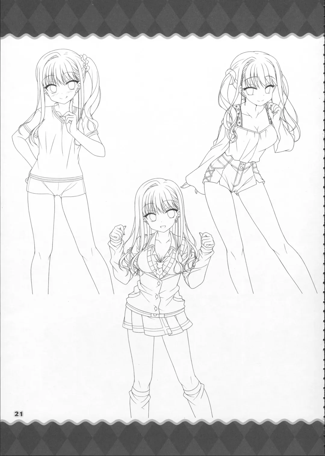 AMBITIOUS MISSION SECRET BOOK Fhentai - Page 20