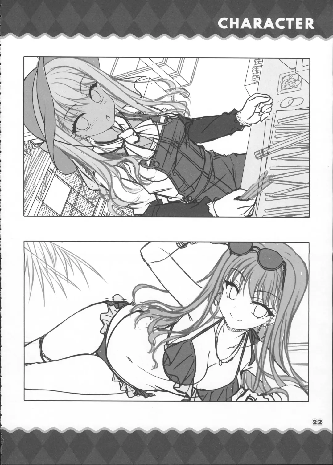 AMBITIOUS MISSION SECRET BOOK Fhentai - Page 21