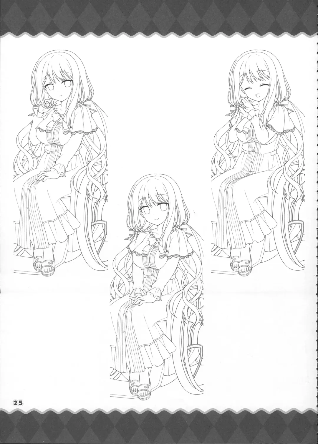 AMBITIOUS MISSION SECRET BOOK Fhentai - Page 24