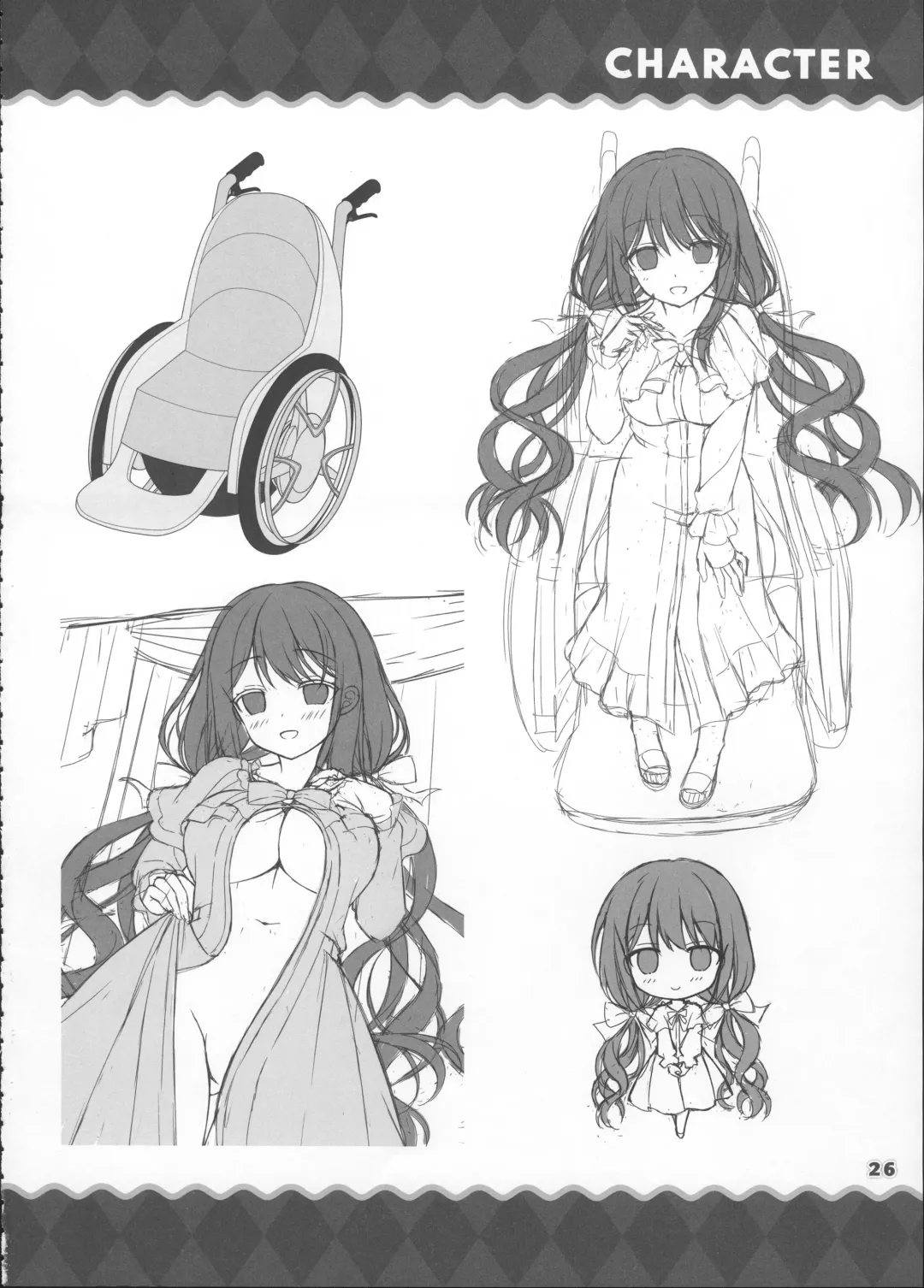 AMBITIOUS MISSION SECRET BOOK Fhentai - Page 25