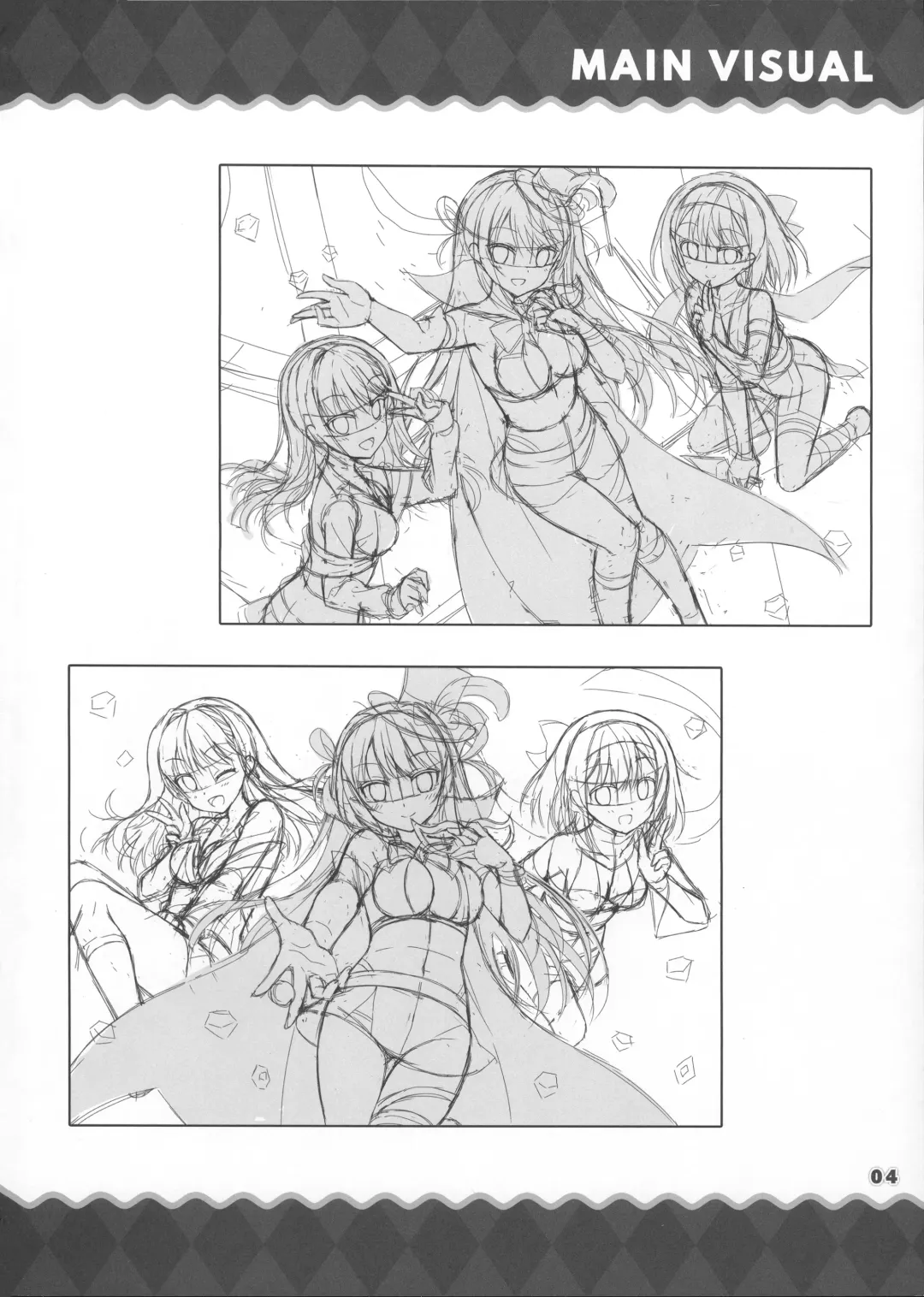 AMBITIOUS MISSION SECRET BOOK Fhentai - Page 3
