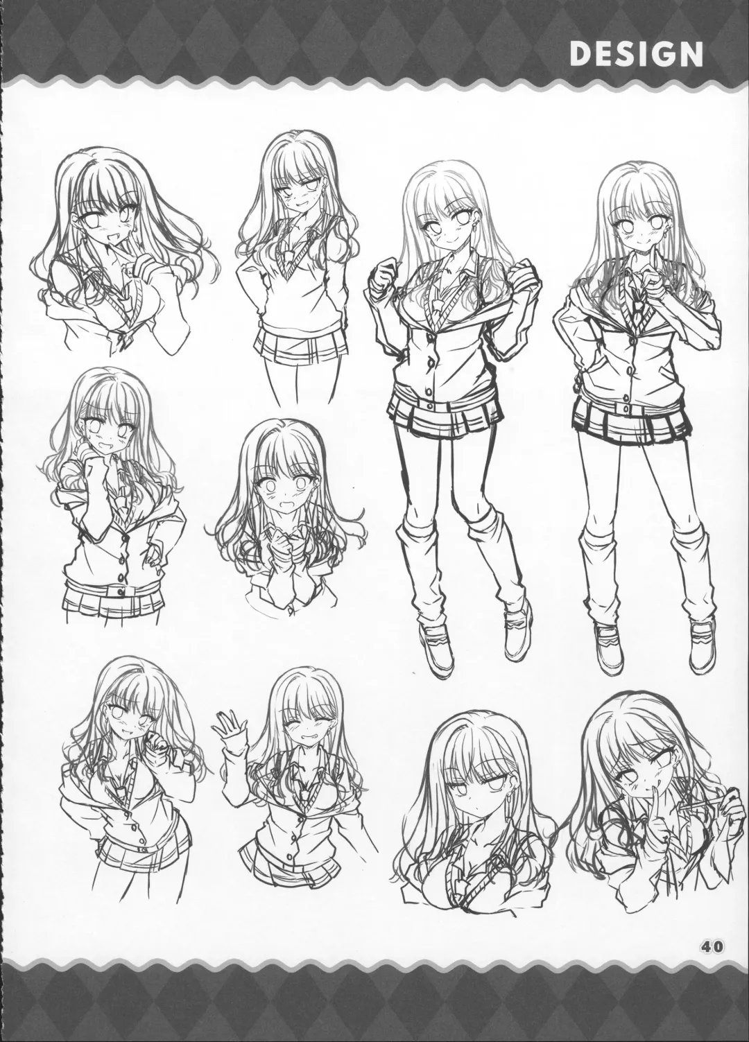 AMBITIOUS MISSION SECRET BOOK Fhentai - Page 39