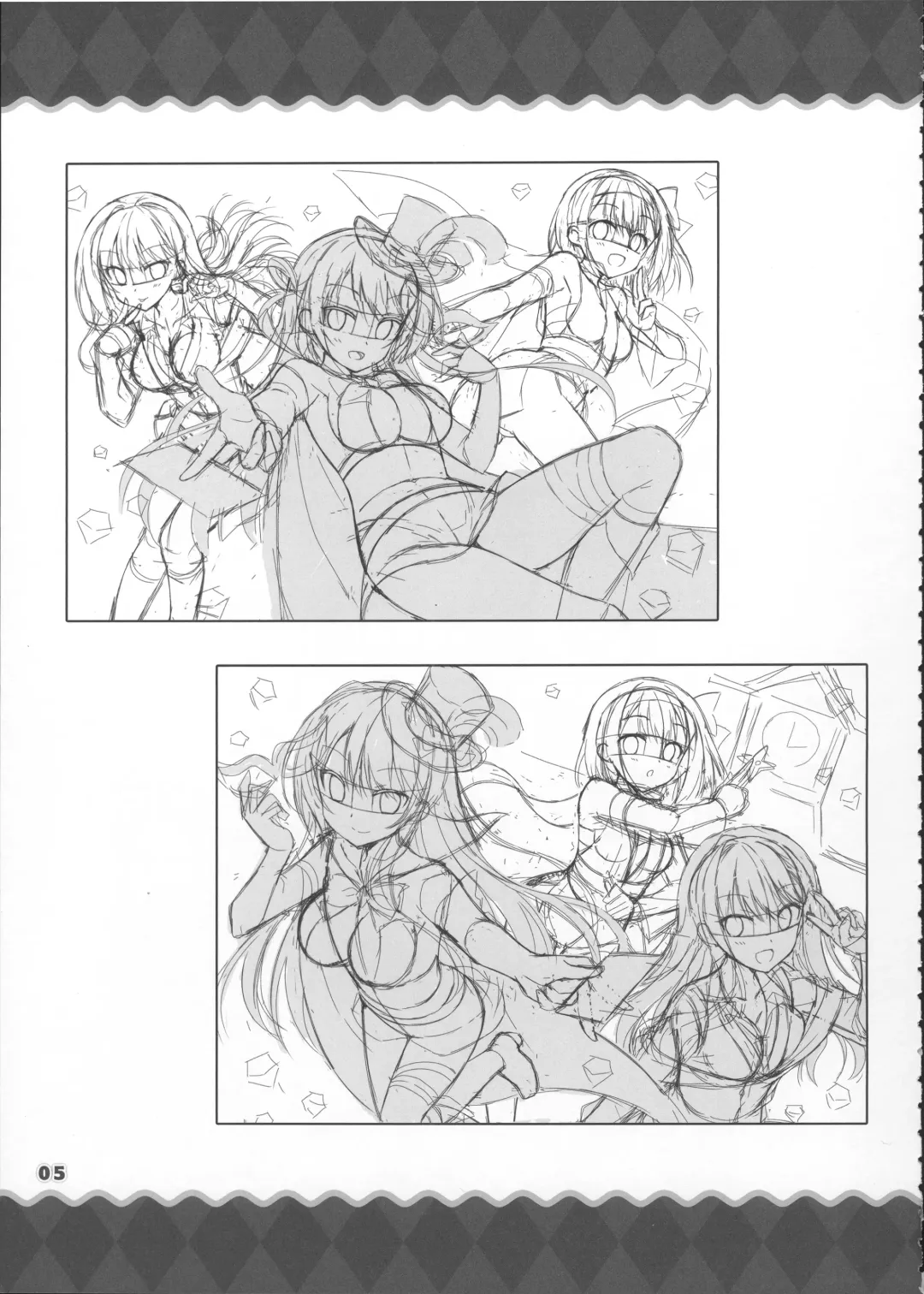 AMBITIOUS MISSION SECRET BOOK Fhentai - Page 4