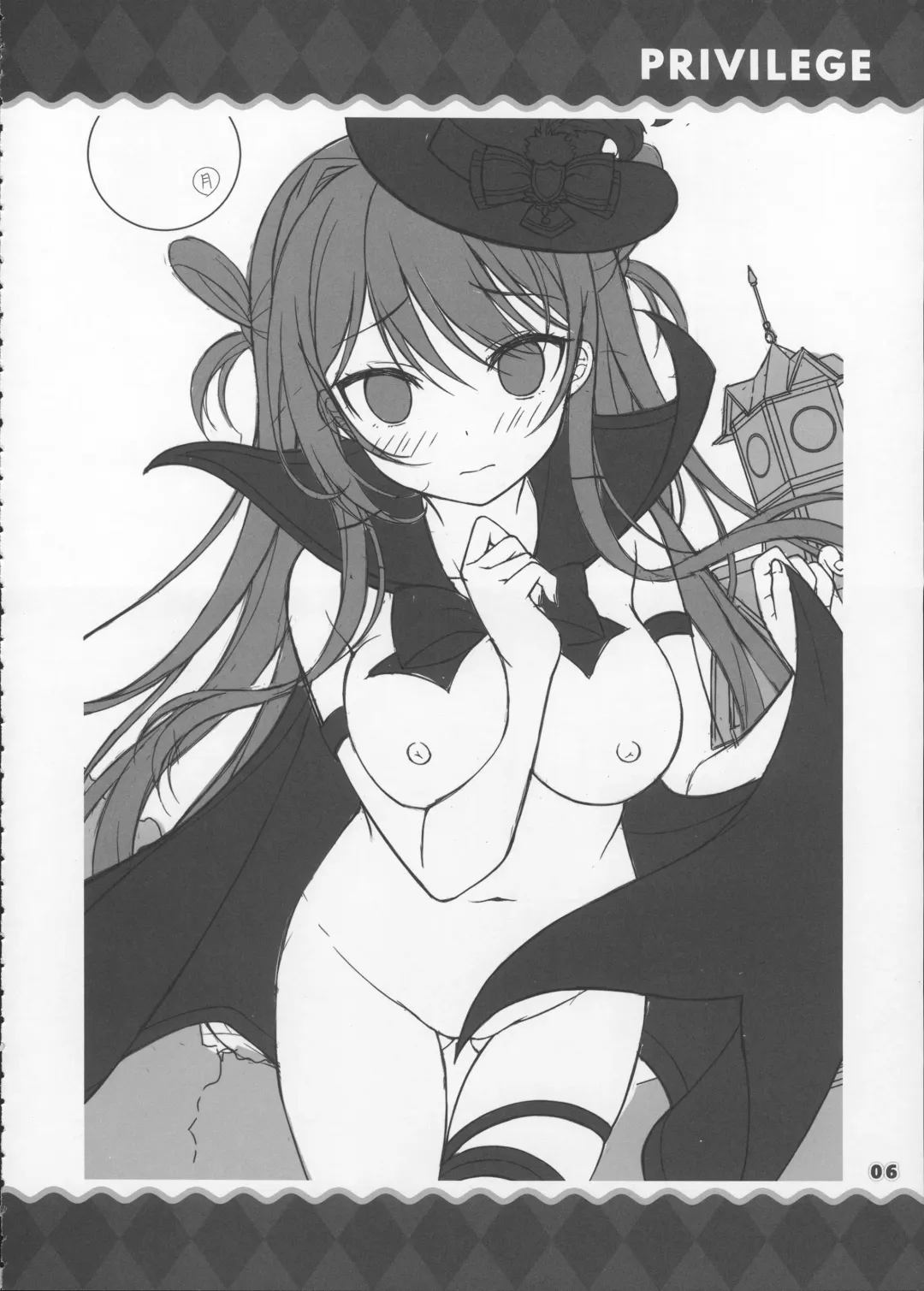 AMBITIOUS MISSION SECRET BOOK Fhentai - Page 5