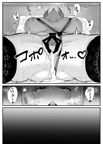 [Mio Mio Mio] Chitsu Naka Iki Lesson ~Hitozuma wa Danna no Tame ni Osu to Nama Gachi Koubi Lesson~ Fhentai.net - Page 41