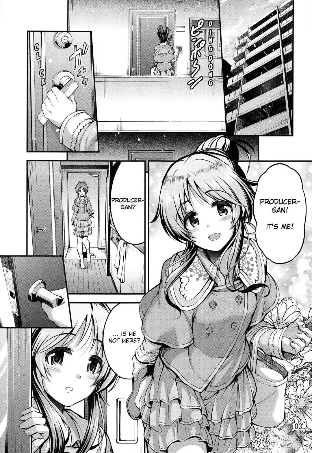 [Ment] Watashi no Ookami-san 5 Fhentai - Page 2
