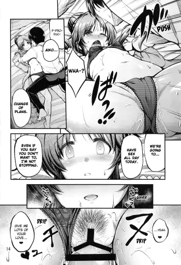 [Ment] Watashi no Ookami-san 5 Fhentai - Page 13