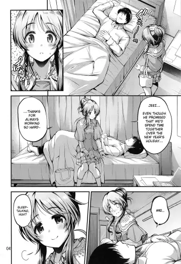 [Ment] Watashi no Ookami-san 5 Fhentai - Page 3