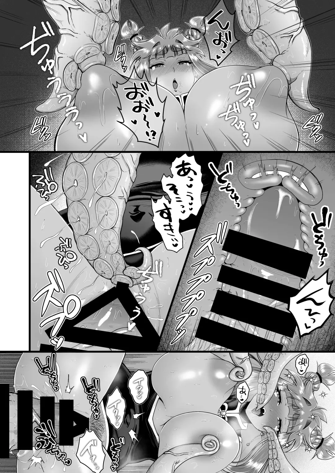 Rab-chan to Tenchou Fhentai - Page 31