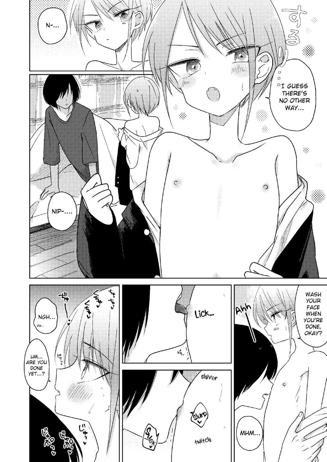 [Hitonatsu] Doko ni mo Ikenai | I Can't Go Anywhere Fhentai - Page 8