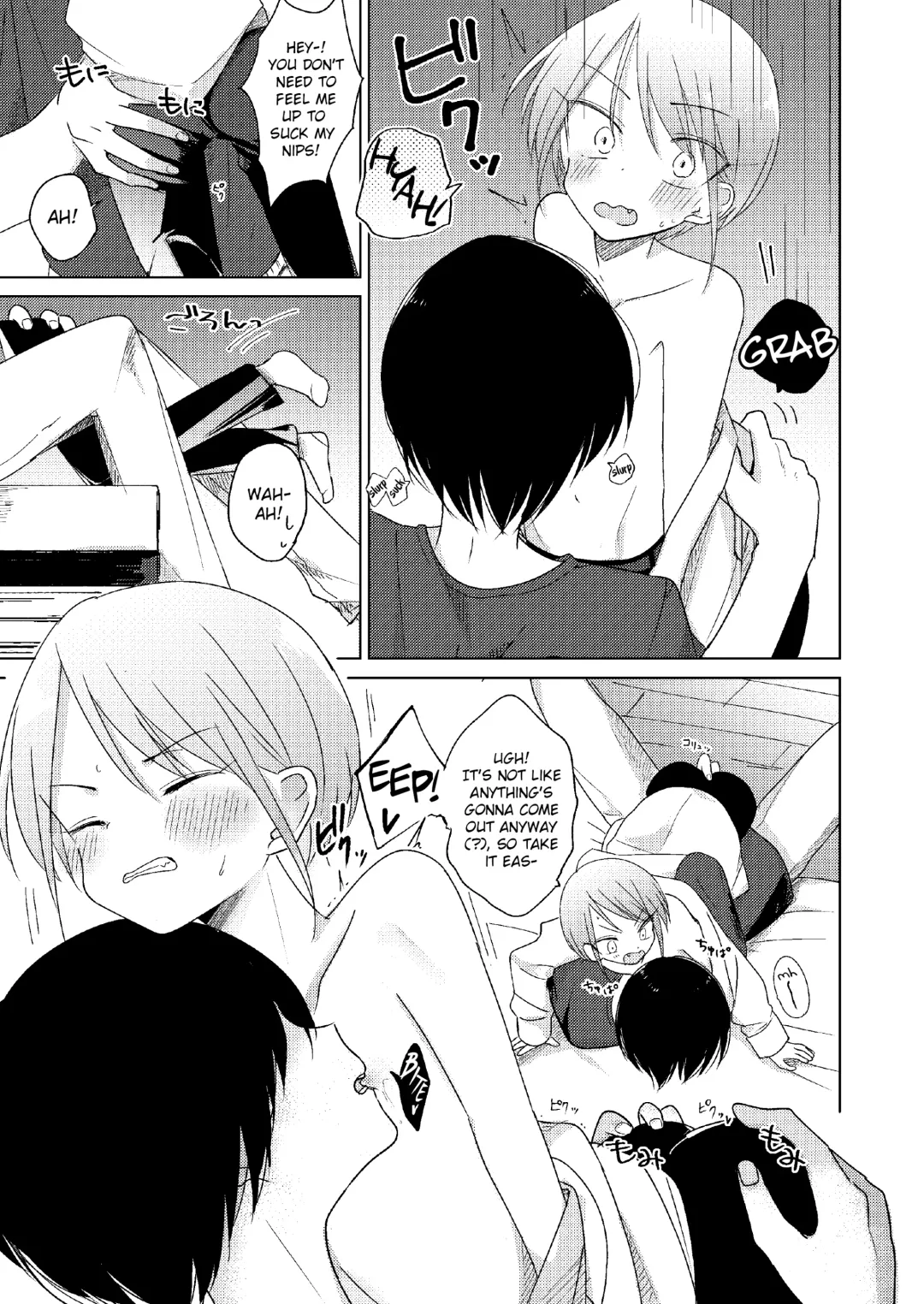 [Hitonatsu] Doko ni mo Ikenai | I Can't Go Anywhere Fhentai - Page 9