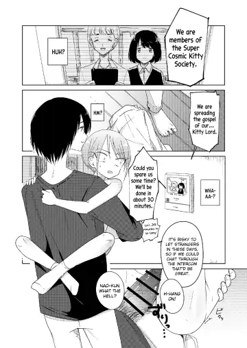 [Hitonatsu] Doko ni mo Ikenai | I Can't Go Anywhere Fhentai - Page 26