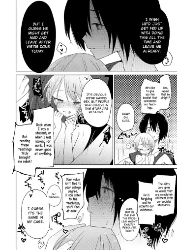 [Hitonatsu] Doko ni mo Ikenai | I Can't Go Anywhere Fhentai - Page 32
