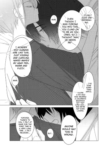 [Hitonatsu] Doko ni mo Ikenai | I Can't Go Anywhere Fhentai - Page 39
