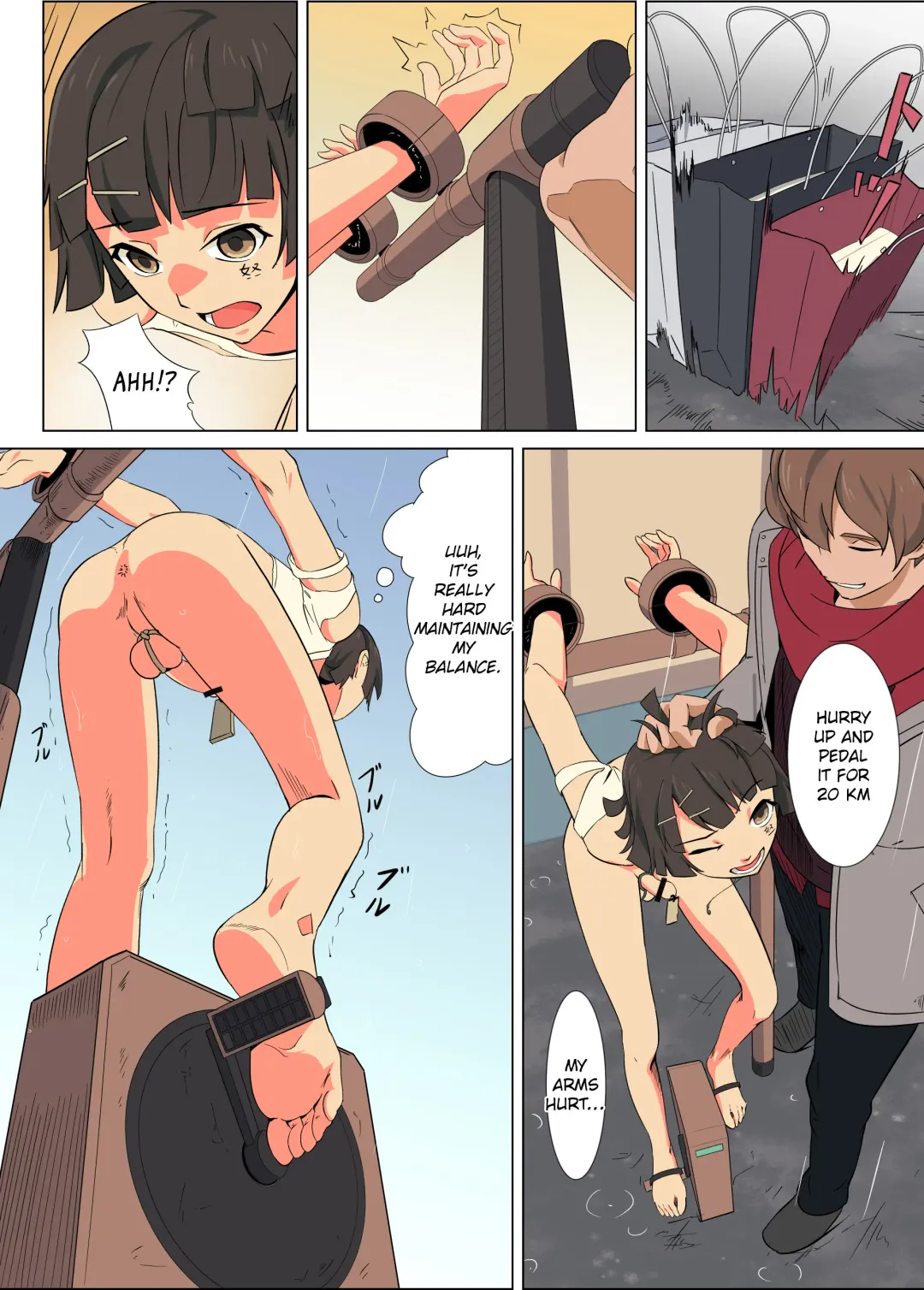 [Hakuyagen] Ayaki no Uchuu Houshi Fhentai - Page 8