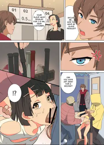 [Hakuyagen] Ayaki no Uchuu Houshi Fhentai - Page 15