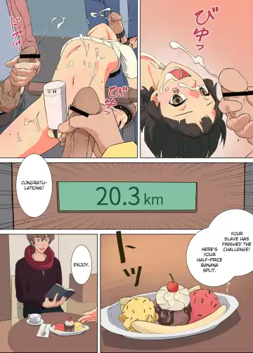 [Hakuyagen] Ayaki no Uchuu Houshi Fhentai - Page 26