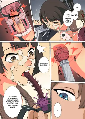 [Hakuyagen] Ayaki no Uchuu Houshi Fhentai - Page 32